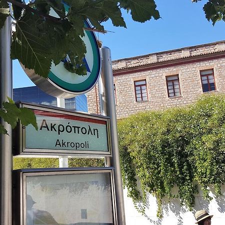 60кв.м 2, 1 баня Апартамент
 в Акропол - Кукаки Атина Екстериор снимка