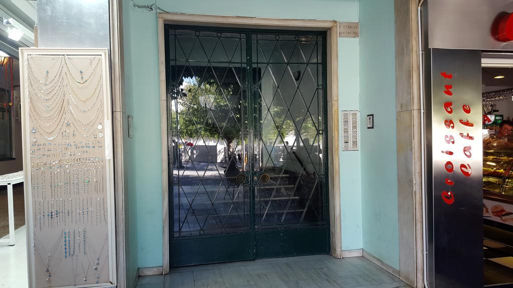 60кв.м 2, 1 баня Апартамент
 в Акропол - Кукаки Атина Екстериор снимка