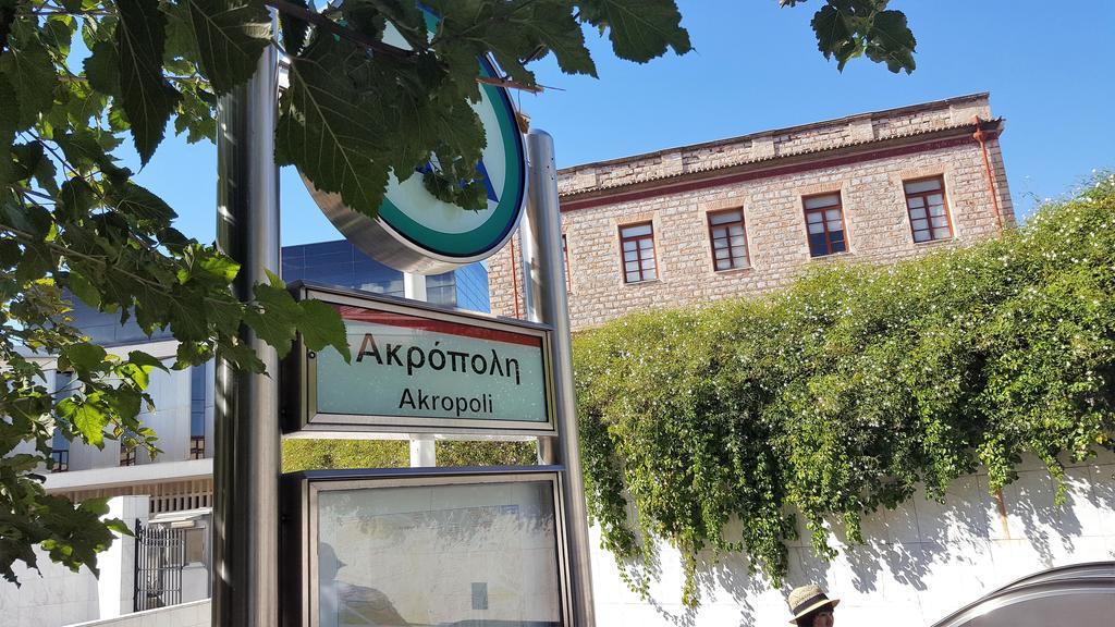 60кв.м 2, 1 баня Апартамент
 в Акропол - Кукаки Атина Екстериор снимка